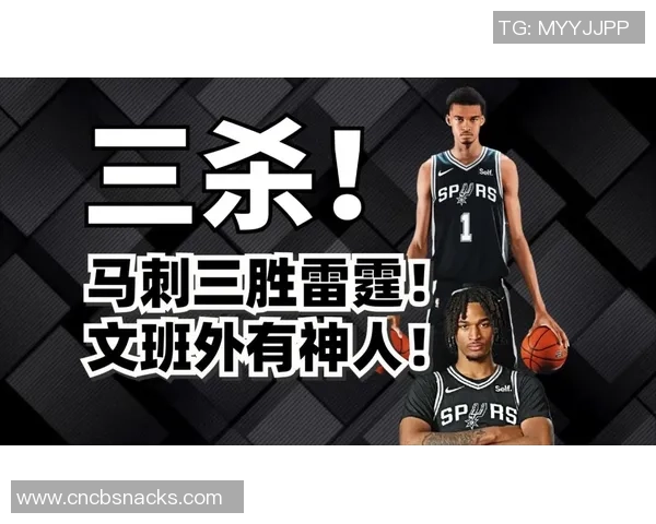 明早八点马刺与雷霆决战抢七你认为谁能晋级总决赛争夺荣耀