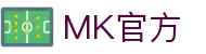 mk官方网站_MK(中国)一站式服务平台